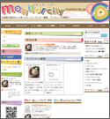 モニターシティ（monitorcity.jp）